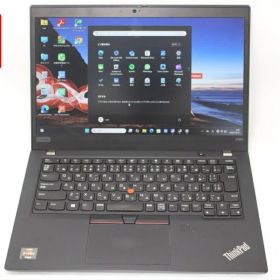 中古 フルHD 13.3インチ Lenovo ThinkPad X395 Windows11 高性能 AMD Ryzen 5-Pro 3500u 8GB 爆速NVMe式256GB-SSD カメラ LTE 無線 Office付き Win11【中古ノートパソコン 中古パソコン 中古PC】送料無料 あす楽対応 即日発送（Windows10も対応可能 Win10）