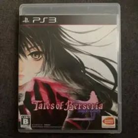 テイルズ オブ ベルセリア