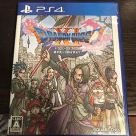 ドラゴンクエストXI 過ぎ去りし時を求めて