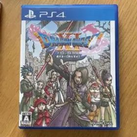 ドラゴンクエストXI 過ぎ去りし時を求めて