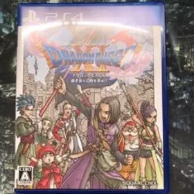 ドラゴンクエストXI 過ぎ去りし時を求めて