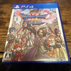 ドラゴンクエストXI 過ぎ去りし時を求めて