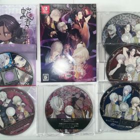 蛇香ライラ Switch 特典 CD 村瀬歩 WonderGOO ステラ 冊子