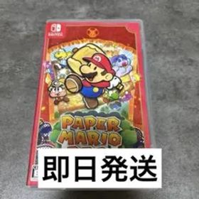 ペーパーマリオRPG Switch ソフト