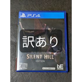 PS4 Dead by Daylight サイレントヒルエディション 訳あり(家庭用ゲームソフト)