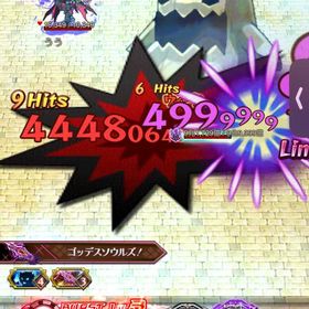 引退 デスペラード | 剣と魔法のログレスのアカウントデータ、RMTの販売・買取一覧