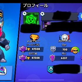 ブロスタアカウント | ブロスタ(ブロウルスターズ)のアカウントデータ、RMTの販売・買取一覧