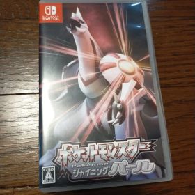 【最終値下げ】ポケットモンスターシャイニングパール