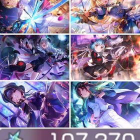 初期 石107,200個 月歌(アド),ユイナ(アド),山脇(ユニゾン),豊後(ユニゾン) | ヘブバン(ヘブンバーンズレッド)のアカウントデータ、RMTの販売・買取一覧