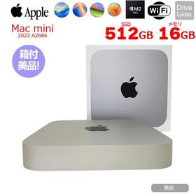 Apple Mac mini MNH73J/A A2686 M2 Pro 2023 小型デスク 選べるOS [Apple M2 Pro 10コア メモリ16GB SSD512GB 無線 BT シルバー 純箱 ]：美品