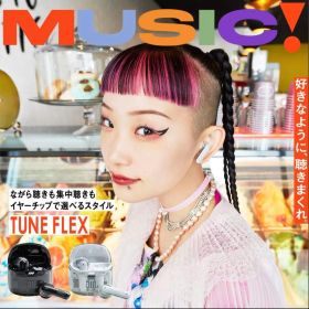 JBL☆ 詩羽CM／TUNE FLEXワイヤレスイヤホン(ホワイト)USED美品