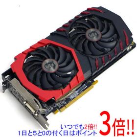 【1日と5.0のつく日、18日はポイント3倍！】【中古】MSI製グラボ Radeon RX 580 GAMING X 8G PCIExp 8GB
