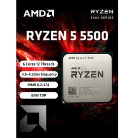 エーエムディー(AMD)の新品未使用 AMD RyZen 5500 CPU(PC周辺機器)