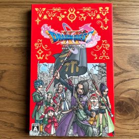 ドラゴンクエストXI 過ぎ去りし時を求めて S