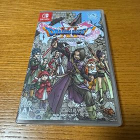 ドラゴンクエストXI 過ぎ去りし時を求めて S