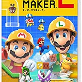 【中古】スーパーマリオメーカー 2 -Switch