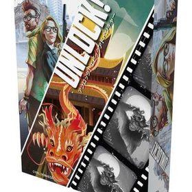 アンロック! エピックアドベンチャー 日本語版 (Unlock! Epic Adventures) ボードゲーム