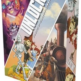 アンロック!シークレットアドベンチャー 日本語版 (Unlock! Secret Adventures) ボードゲーム