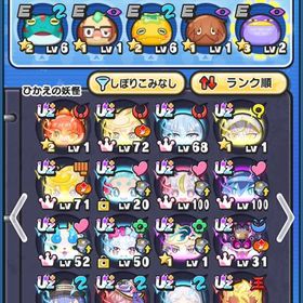 ワイポ70万🔥UZ＋1面🔥最強引退垢🔥 | 妖怪ウォッチ ぷにぷにのアカウントデータ、RMTの販売・買取一覧