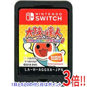 【1日と5.0のつく日、18日はポイント3倍！】【中古】太鼓の達人 Nintendo Switchば〜じょん！ ソフトのみ