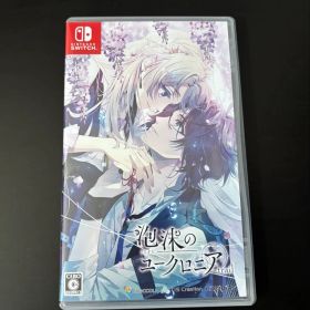 Switch 泡沫のユークロニア -trail- 通常版