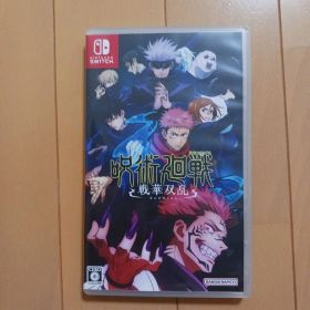 呪術廻戦 戦華双乱 Nintendo Switch