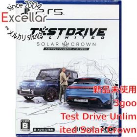 [bn:7] Test Drive Unlimited Solar Crown PS5