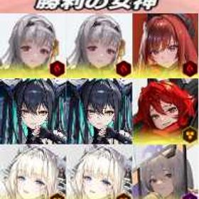 購入 | 勝利の女神NIKKE(メガニケ)のアカウントデータ、RMTの販売・買取一覧