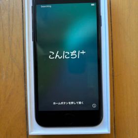 【美品】iPhone SE 2 第二世代 64GB 本体 黒 ブラック