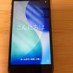 iPhone SE 第2世代 (SE2) 付属品付 バッテリー最大容量75%