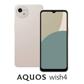 シャープ(SHARP)のSHARP AQUOS wish4 SH-52E White(スマートフォン本体)