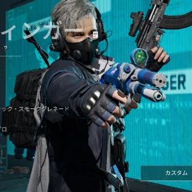 引退アカウント | Delta Forceのアカウントデータ、RMTの販売・買取一覧