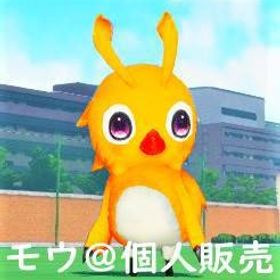 ship1～ship10 ロビアク 髪型など販売（武器迷彩 ボイス 服 アクセ MD 他も色々販売 | PSO2NGS(ファンタシースターオンライン2)のアカウントデータ、RMTの販売・買取一覧