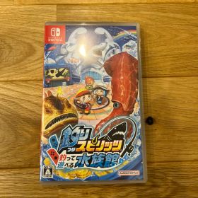 釣りスピリッツ 釣って遊べる水族館