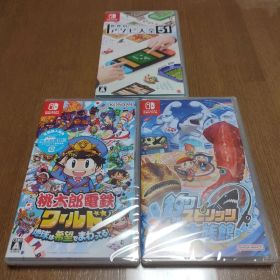 新品 世界のアソビ大全 桃太郎電鉄ワールド 釣りスピリッツ 釣って遊べる水族館