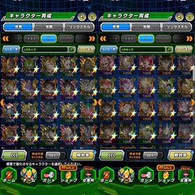 引退垢(通算ログイン3500日以上) | ドッカンバトルのアカウントデータ、RMTの販売・買取一覧