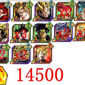 ✿14500✿ ✿LRキャラ44体以上✿ゴジータ4 七夕ブルーコンビ ベジット | ドッカンバトルのアカウントデータ、RMTの販売・買取一覧