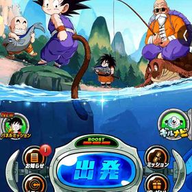 ドッカンバトル引退アカウント！ | ドッカンバトルのアカウントデータ、RMTの販売・買取一覧