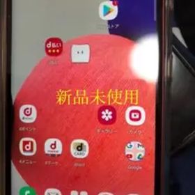 docomo Galaxy A22 5G SIM:フリー レッド【新品】
