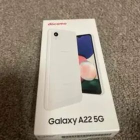 Galaxy A22 5G 64GB ホワイト SC-56B