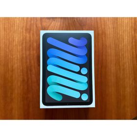 アップル(Apple)のiPad mini 第6世代 256GB アップルペンシル2付属(タブレット)