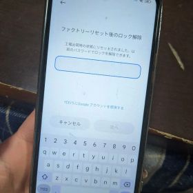 Redmi 5G XIG02 シルバー