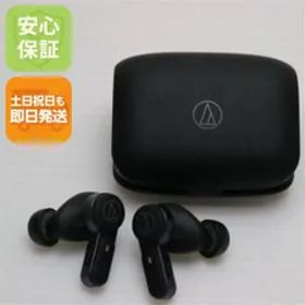 新品同様 ATH-TWX7 アッシュブラック イヤホン オーディオテクニカ 即日発送 土日祝発送OK 08000