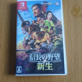 Switch 信長の野望・新生 通常版