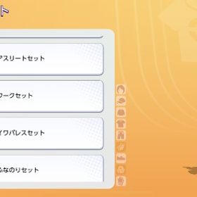 1/4 マリア様専用 | ポケモンユナイトのアカウントデータ、RMTの販売・買取一覧