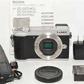 新品級！ パナソニック ミラーレス一眼カメラ ルミックス GX7MK3 ボディ シルバー DC-GX7MK3-S ＃7559