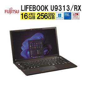 富士通 fujitsu LIFEBOOK U9313/RX FMVU8109SP Windowsノート Windows 11 Pro Core 5 (FMVU8109SP)