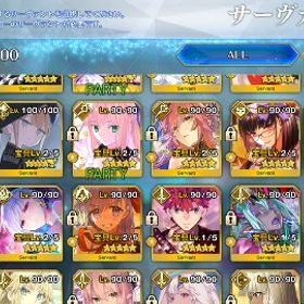 年末年始限定値下げ FGO モルガン宝具５ 他多数星５サーヴァント | FGOのアカウントデータ、RMTの販売・買取一覧