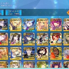 FGO引退アカウント | FGOのアカウントデータ、RMTの販売・買取一覧