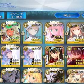 リセマラ垢 レベル130 キャラ多数 | FGOのアカウントデータ、RMTの販売・買取一覧